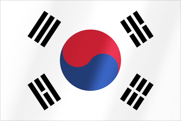 한글